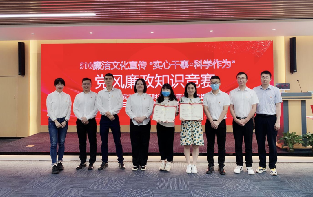 微信图片_20220526170720.png