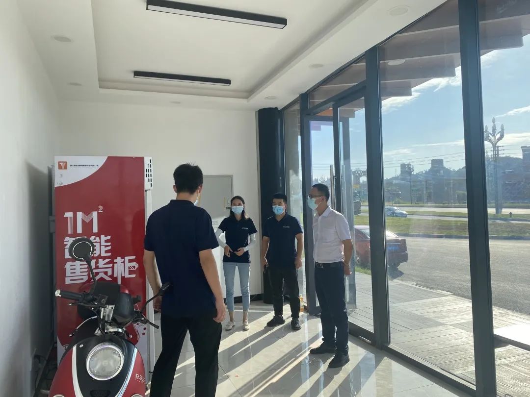 微信图片_20220907220036.jpg