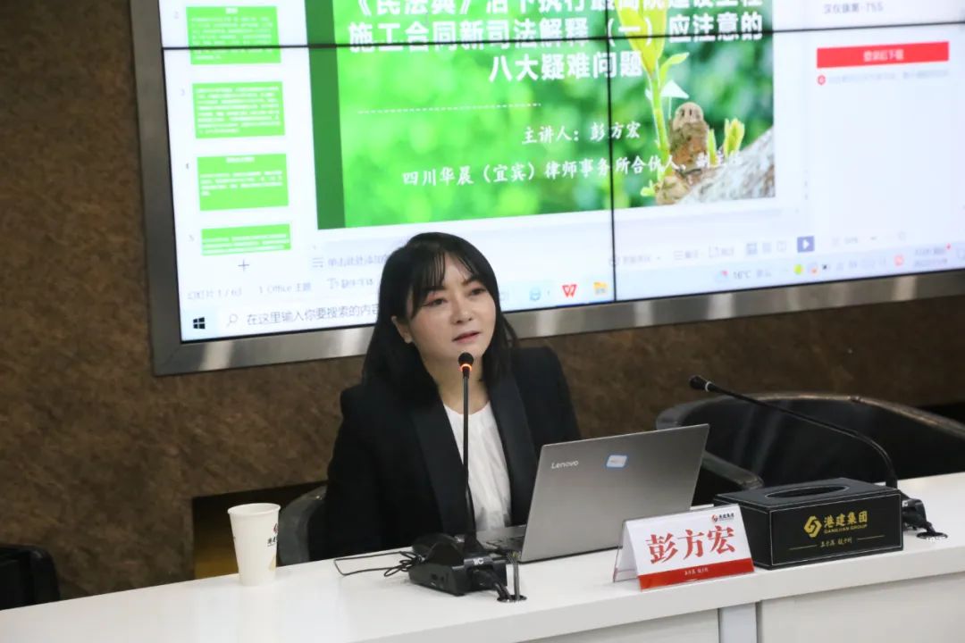 微信图片_20221122161252.jpg