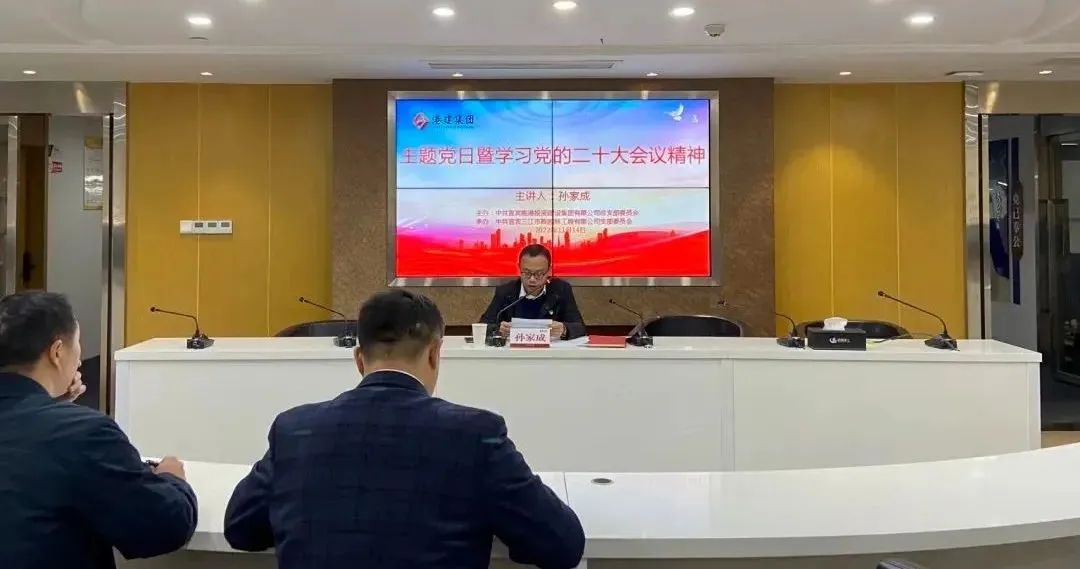 微信图片_20221122170110.jpg