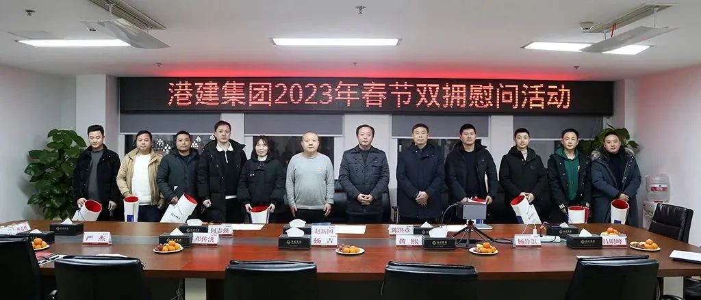 微信图片_20230120105127.jpg