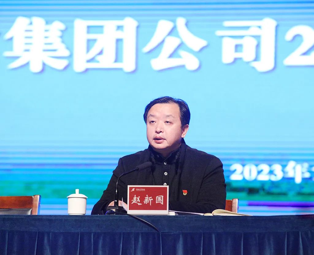 微信图片_20230120110229.jpg