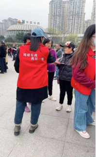 微信图片_20230328153408.png