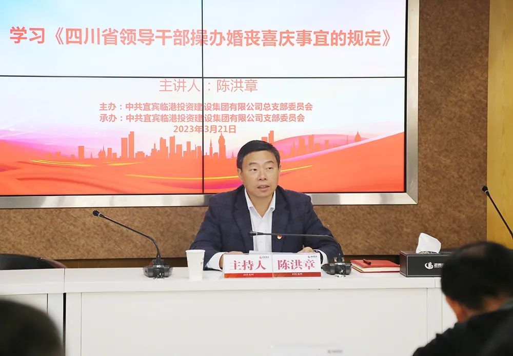微信图片_20230328160933.jpg