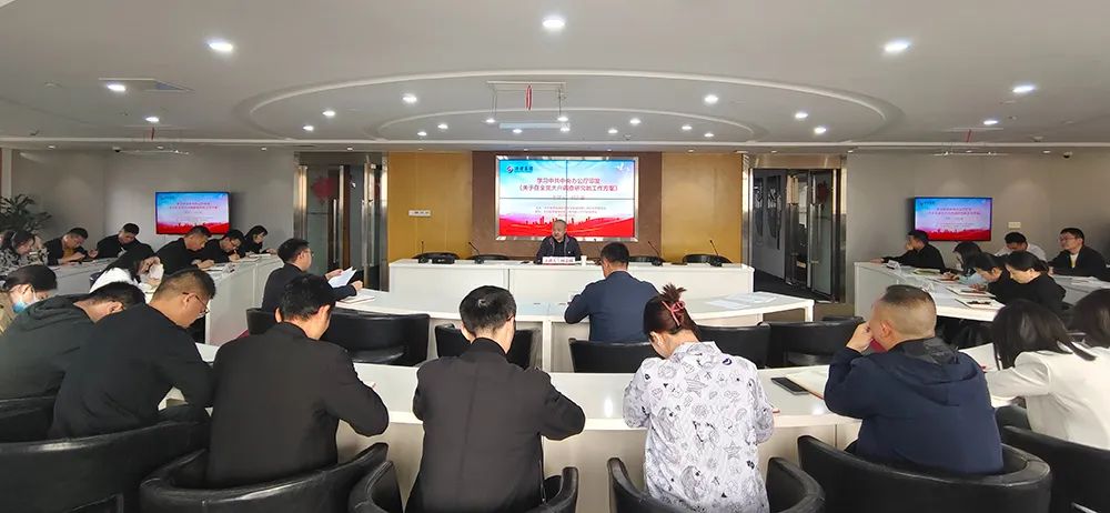 微信图片_20230503152353.jpg