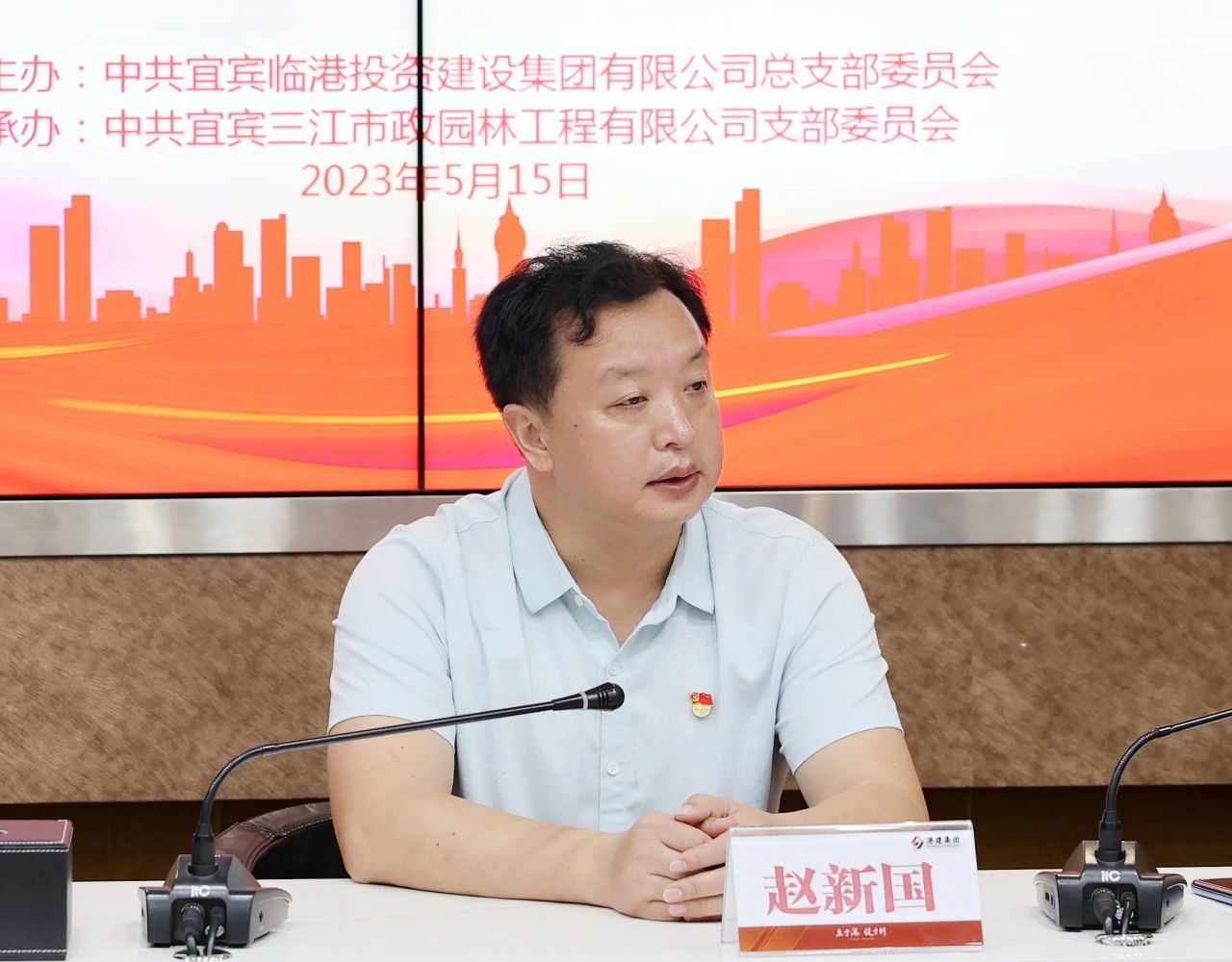 微信图片_20230517142417.jpg