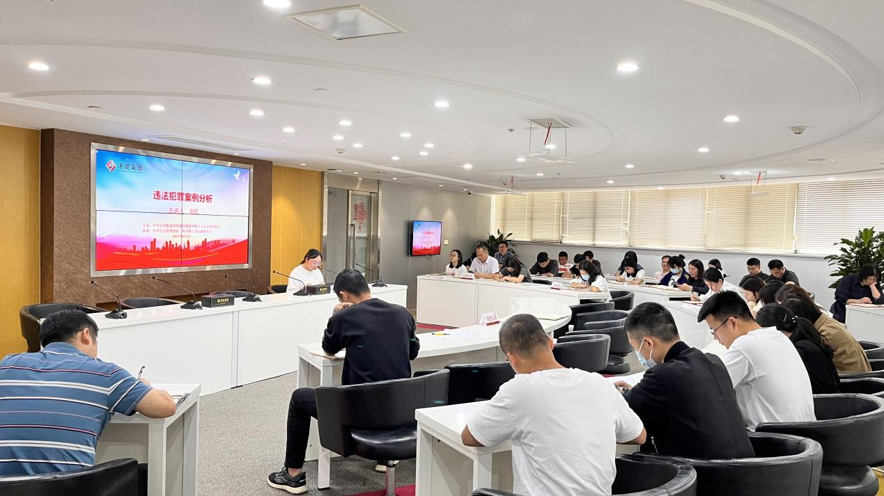 微信图片_20230627161940.png