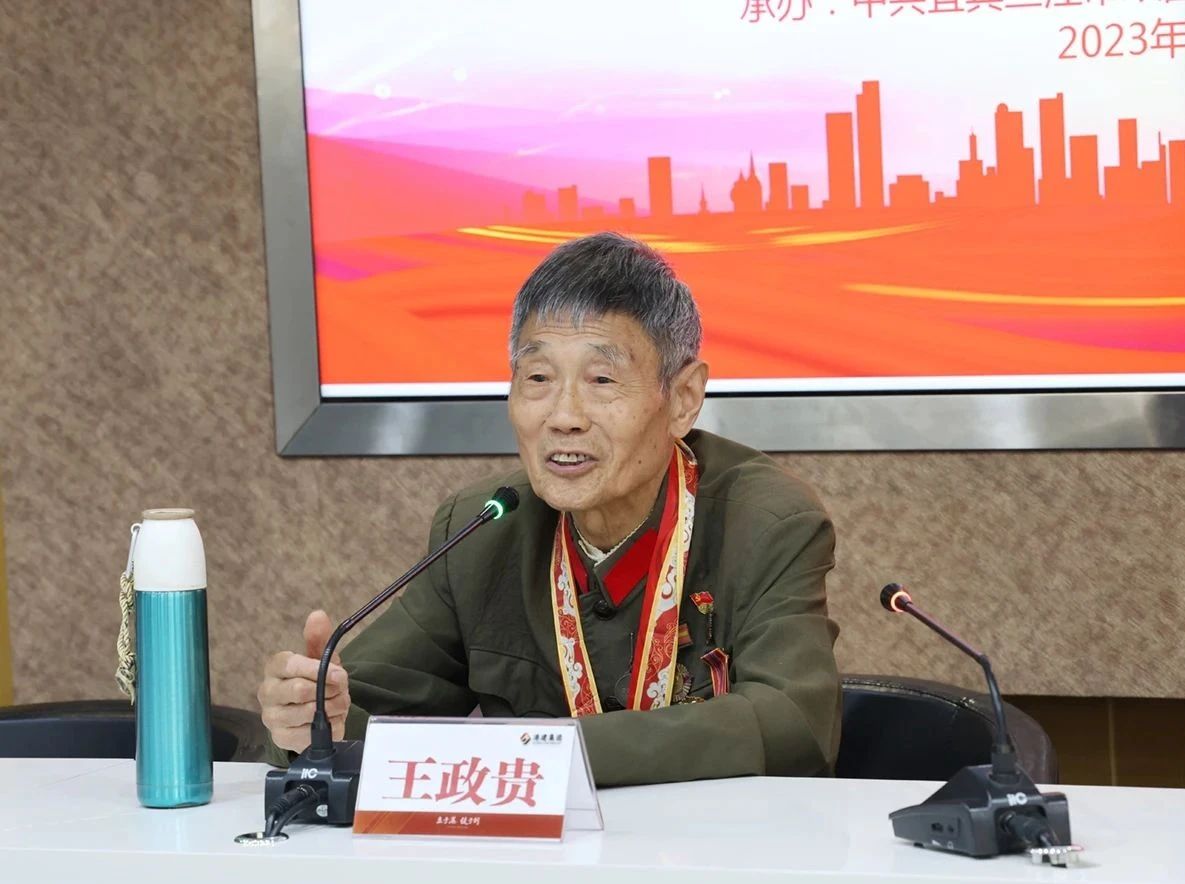 微信图片_20230627165138.jpg